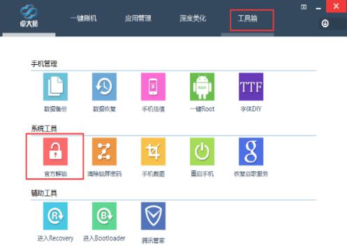 ׿�󎟹ٷ����d