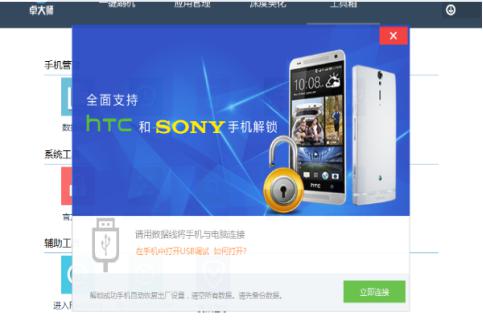 ׿�󎟹ٷ����d