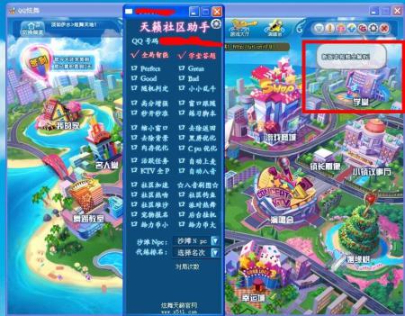 qq������[��^(q��)ʹ�ý̳̺ͽ�B