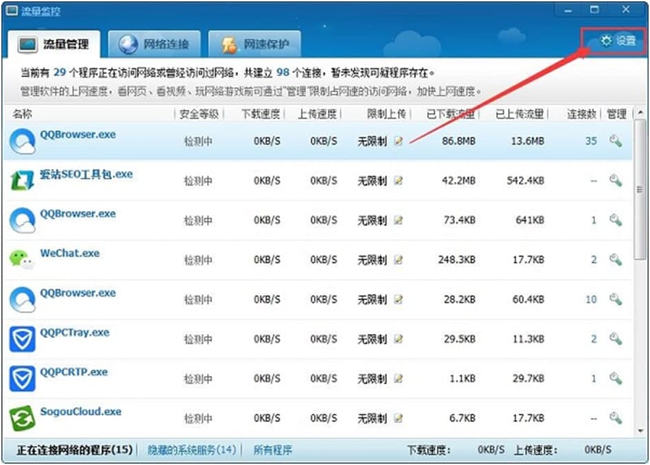 360�����O(ji��n)�س�Ҋ���}���