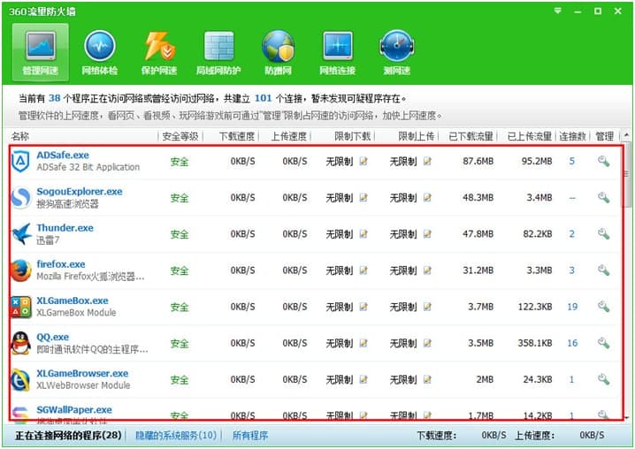 360�����O(ji��n)�س�Ҋ���}���