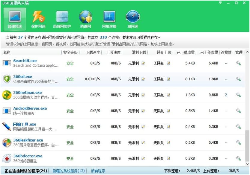 360�����O(ji��n)�س�Ҋ���}���