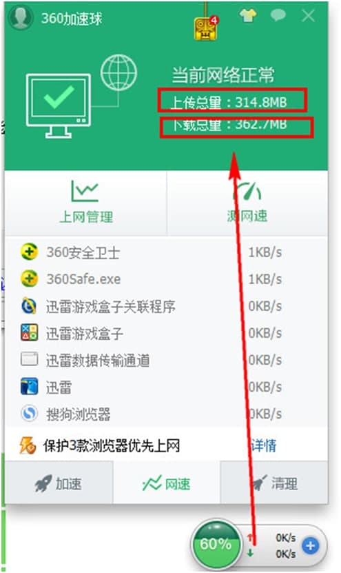 360�����O(ji��n)�س�Ҋ���}���