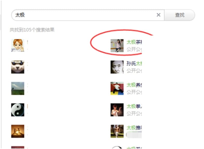 ���ľW(w��ng)퓰棨����PC�棩ʹ���f��