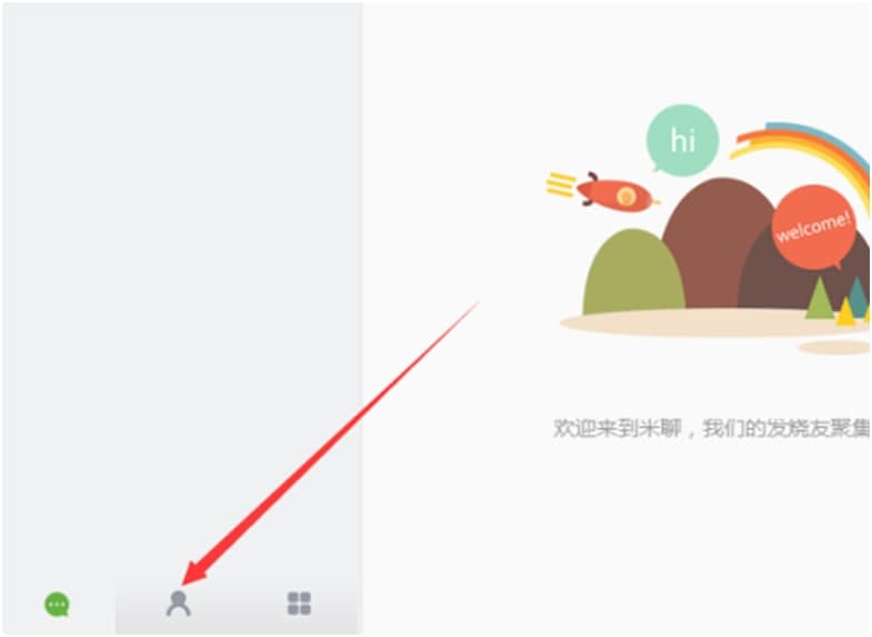 ���ľW(w��ng)퓰棨����PC�棩ʹ���f��