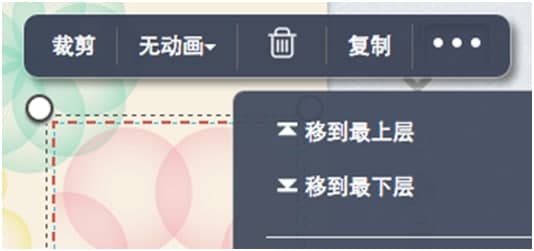 ����΢�ž�݋��ʹ�ý̳�