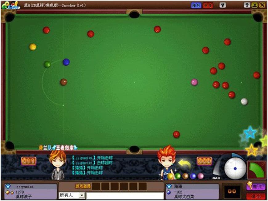 ħ�Rqq�_�������ʹ�÷���