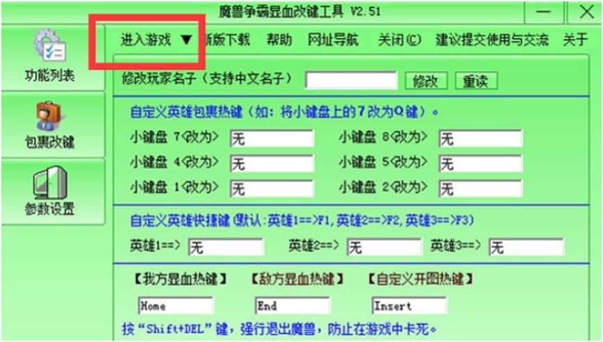 ħ�F�@Ѫʹ�÷����f��