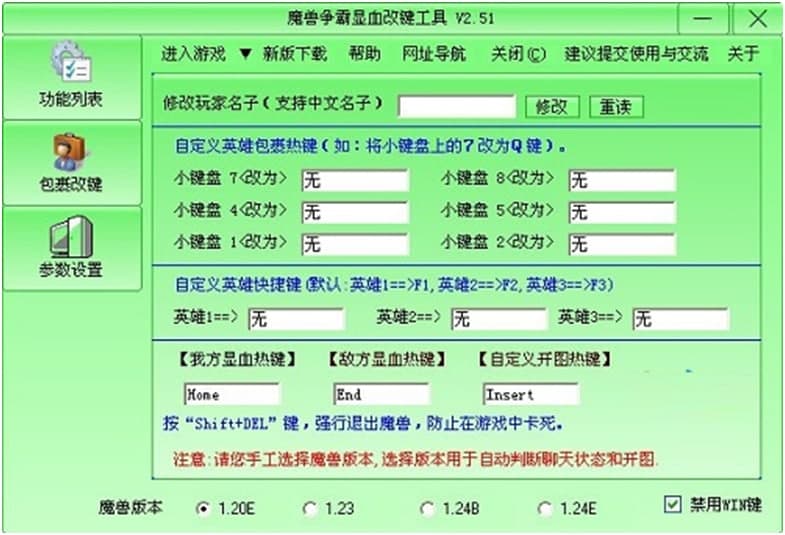 ħ�F�@Ѫʹ�÷����f��