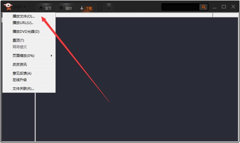 ƤƤ��PIPI��������ʹ�÷���