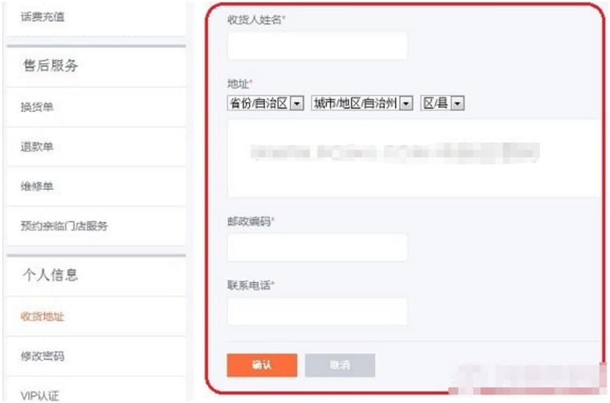 ��С��3ܛ������ُ������B