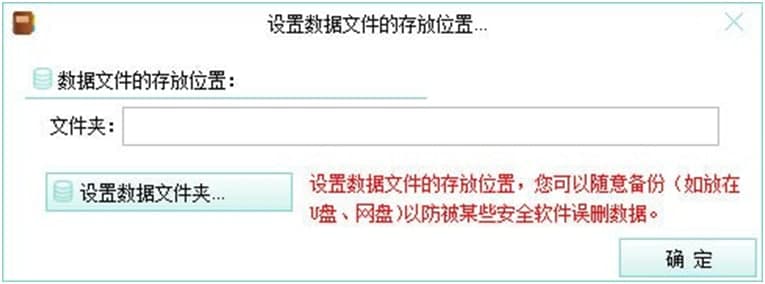 �ҵ���ӛ���ٷ���ʹ�÷���