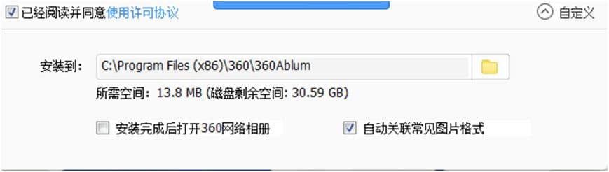 360�W�j���Թٷ����dԔ���B