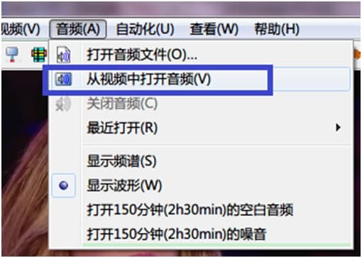 Aegisub�ٷ����d�D��ʹ�ý�B