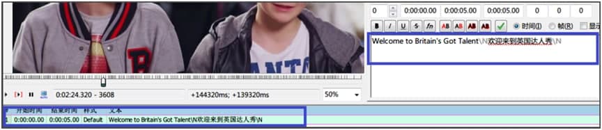 Aegisub�ٷ����d�D��ʹ�ý�B