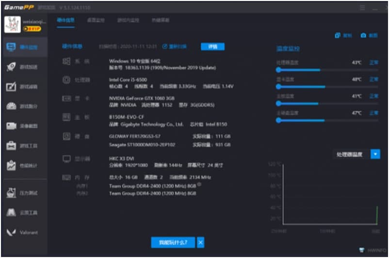  N2O�Α�����dʹ�ý̌W