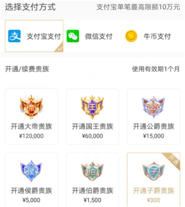 ȫ��tv��ȫ��TVֱ����ʹ�÷���