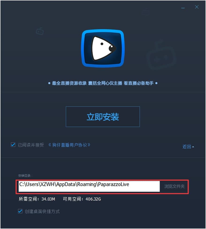 ����ֱ���ٷ����d�D�İ��b�̌W