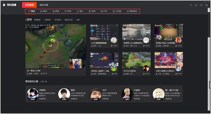 ����ֱ���ٷ����d�D�İ��b�̌W