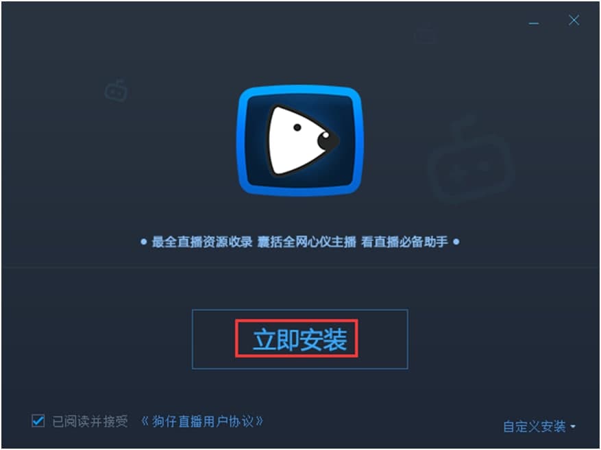 ����ֱ���ٷ����d�D�İ��b�̌W