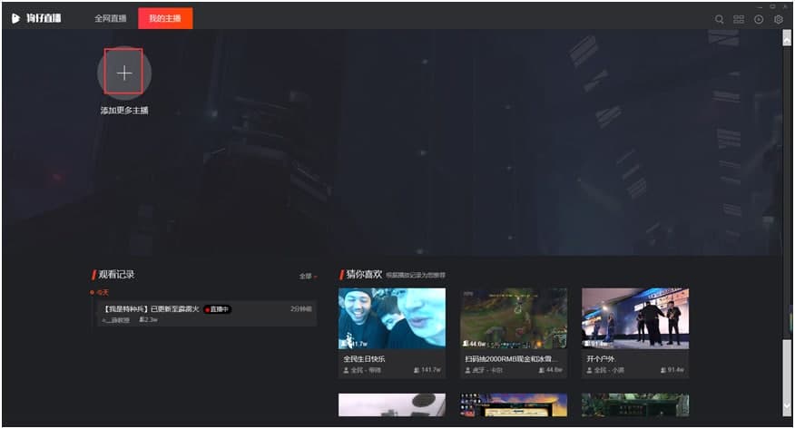 ����ֱ���ٷ����d�D�İ��b�̌W