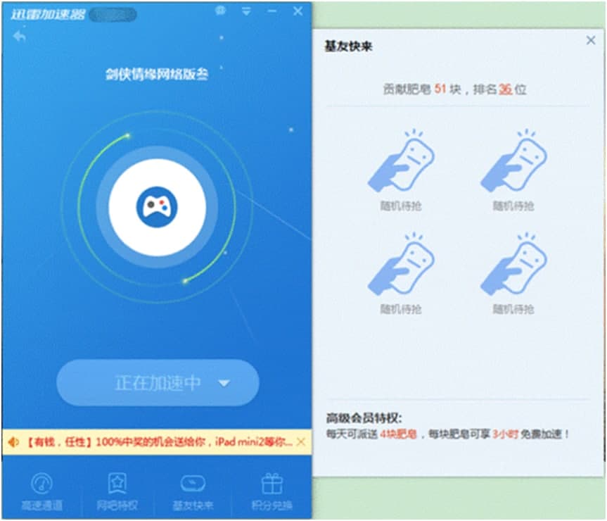 Ѹ��ҕ�l���������b�^���еĆ��}��Q