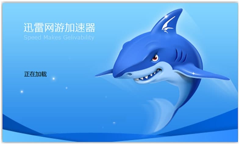 Ѹ�׾W�μ��������dԔ���B