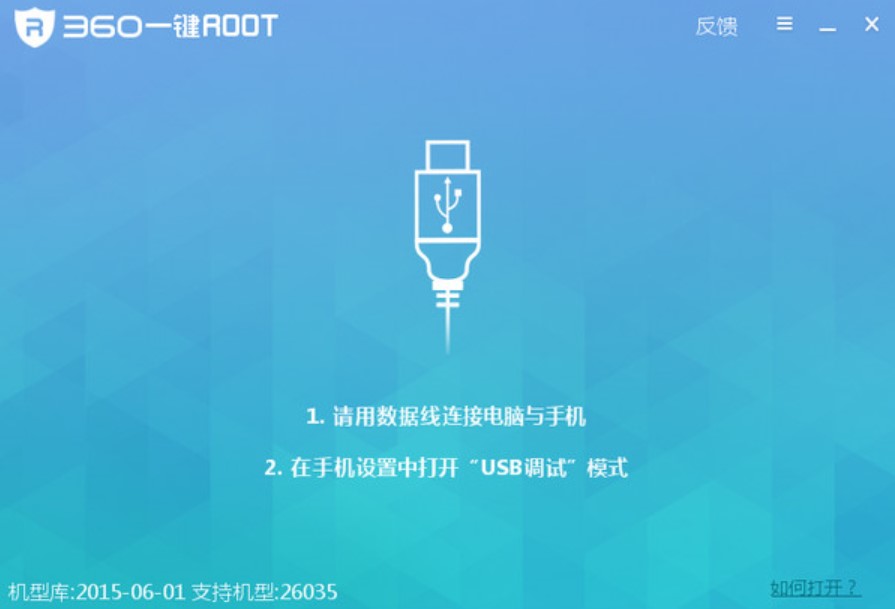 360root�B���֙C���}