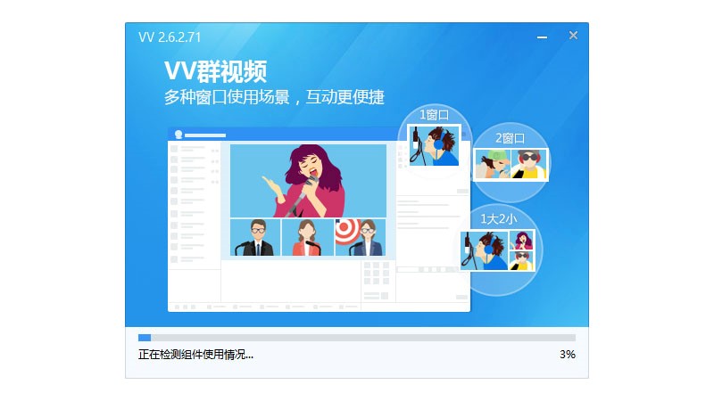 Vv��51VV����ܛ������ɫ��B