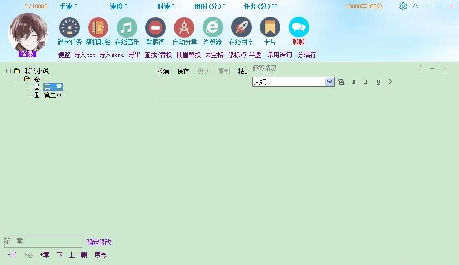 �a�־��`��X��Ļ�����(n��i)�ݽ�B�c��ɫ����Ԕ��(x��)��B