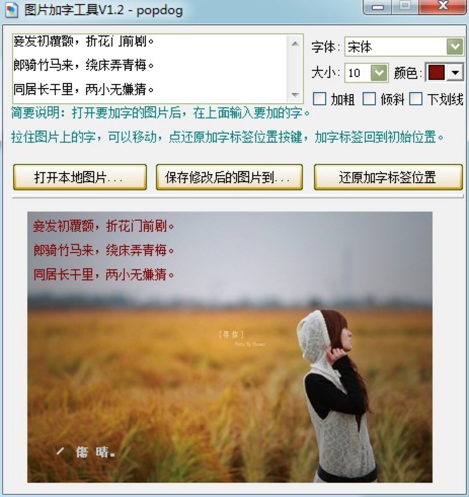 �DƬ���ֹ��ߌ��I�DƬ��������ܛ�����d