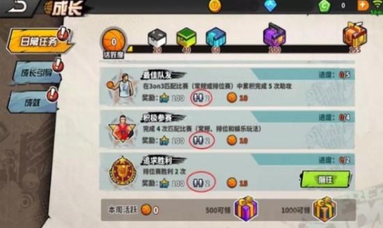 ���^�@��ٷ����d�Α���ɫ��B