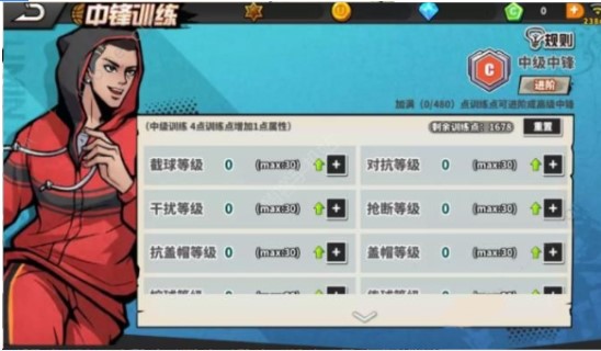 ���^�@��ٷ����d�Α���ɫ��B