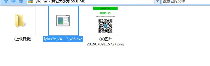 �C���g�[���ٷ����d��Ҋ���}���