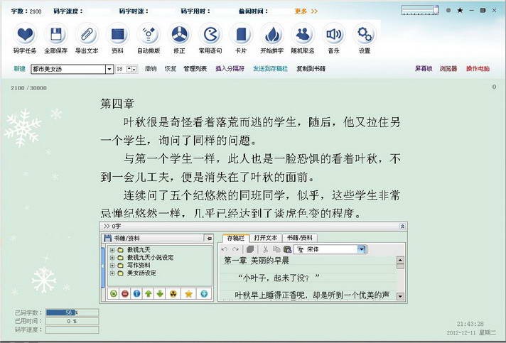 �a�־��`ܛ�������Լ���Ҋ���}���