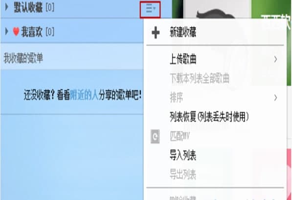 �ṷ����2009�ٷ����d