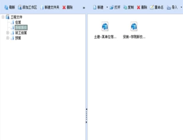 ���~Ӌ�rܛ���ٷ����d