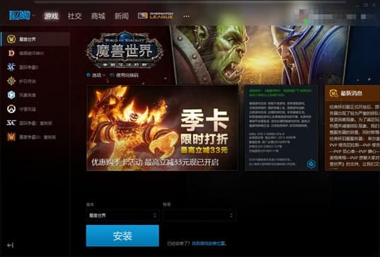 ��ѩ��W���bʹ�ý̳̽�B