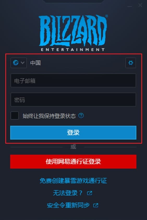 ��ѩ��W���bʹ�ý̳̽�B