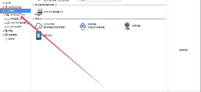 ���ֲ������G��ģ���D�Ľ�Q�k��