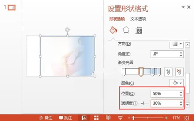 WPSPowerPoint�ٷ����d