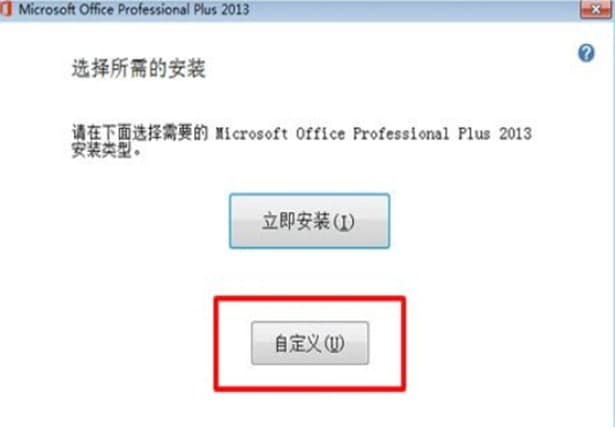 WPSPowerPoint�ٷ����d