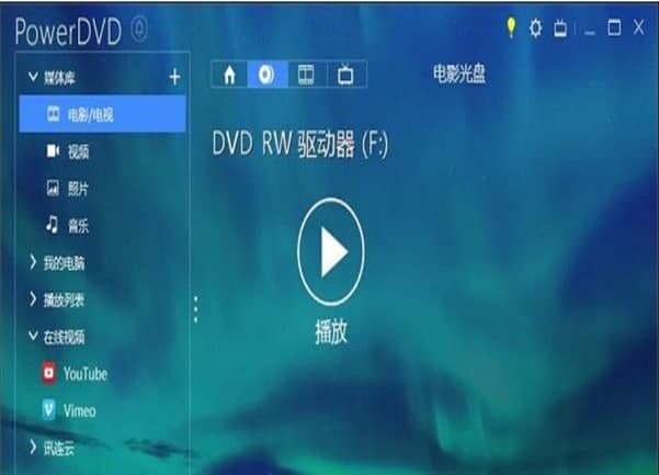 PowerDVD�ٷ����d