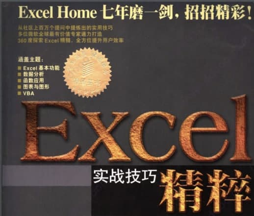 Excel������pdf��Ӱ溆��