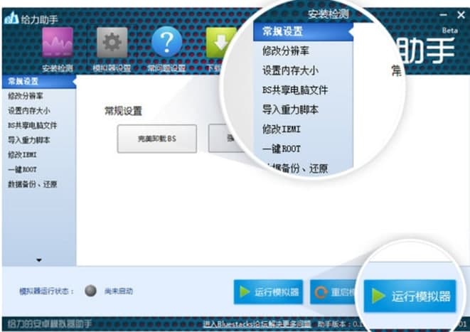 �{(l��n)��ָ�o�����ְ��b�̳̽�B