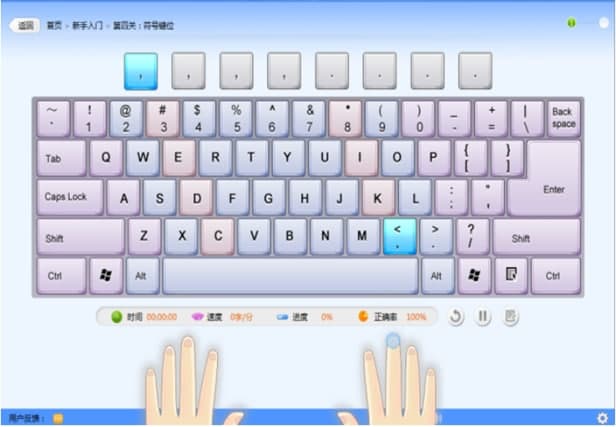 ��ɽ������ͨ���b�̳̽�B