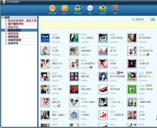 ���ҕ�l�Α�Ҋ���}��ܛ������