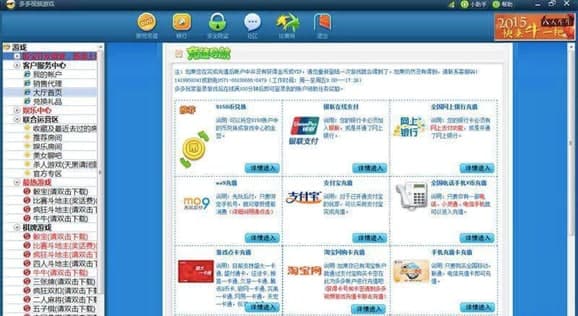 ���ҕ�l�Α�Ҋ���}��ܛ������