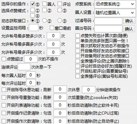 qq���g���фӑB��ٝ��B����Ҋ���}��B