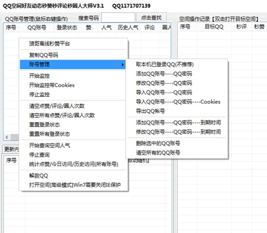 qq���g���фӑB��ٝ��B����Ҋ���}��B